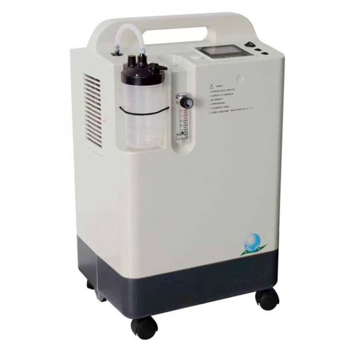 5L Veterinary Oxygen Concentrator